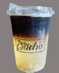 อเมริกาโน่บ๊วยโซดา