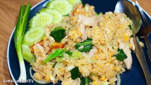 ข้าวผัดหมูสับ